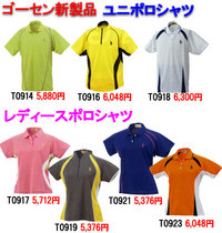 ファイル 10-1.jpg