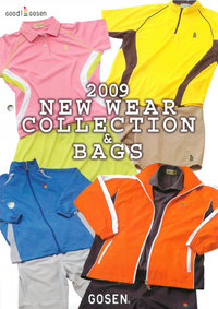 ゴーセン2009NEW WEARカタログ