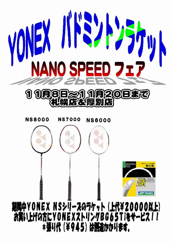 94,911 byte