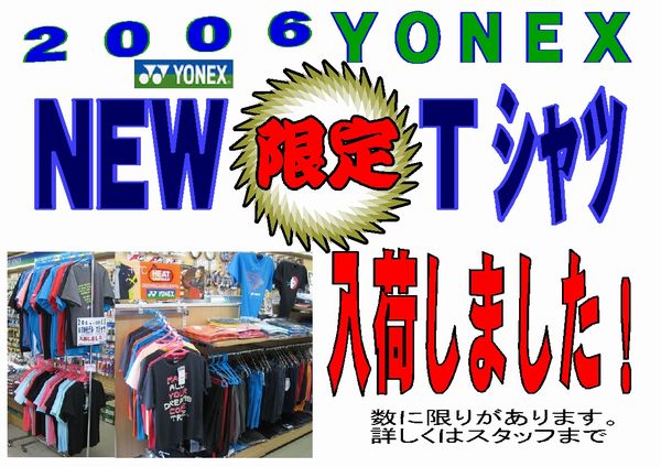 70,995 byte