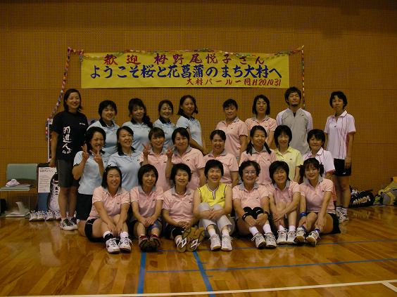 55,201 byte