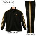 アディダスBoys adi-Proud Max ウォームアップ上下セット C3086-C3012