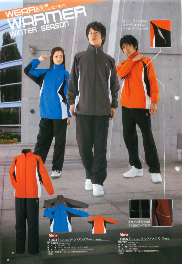 S[ZJ^OQOOX/WTy[WEoh~gEGAiEH[}[j