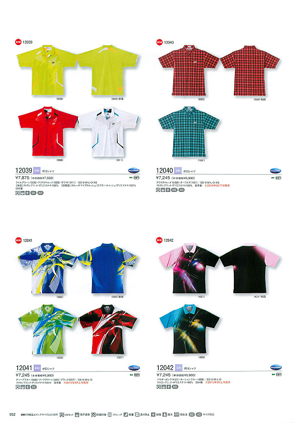 lbNX@J^O@QOPO|QOPPH~@TQy[W@oh~gQ[Vc@12039@12040@12041@12042