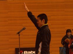 I鐾