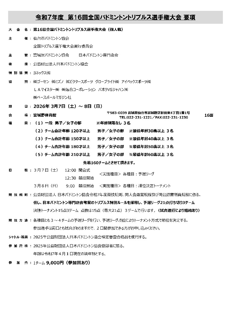 ߘaVNx@PUSoh~ggvXI茠v 