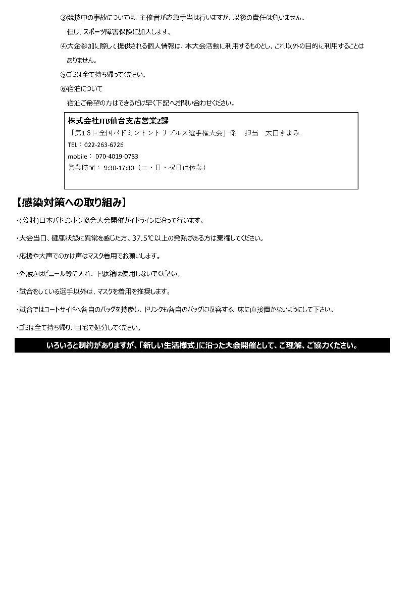 ߘaVNx@PUSoh~ggvXI茠v 