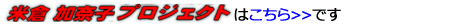 �đq���ގq�v���W�F�N�g�͂�����ł�