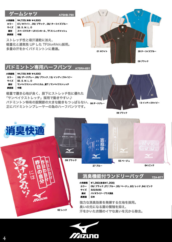 X@J^O@QOOW@y[WW@~Ym