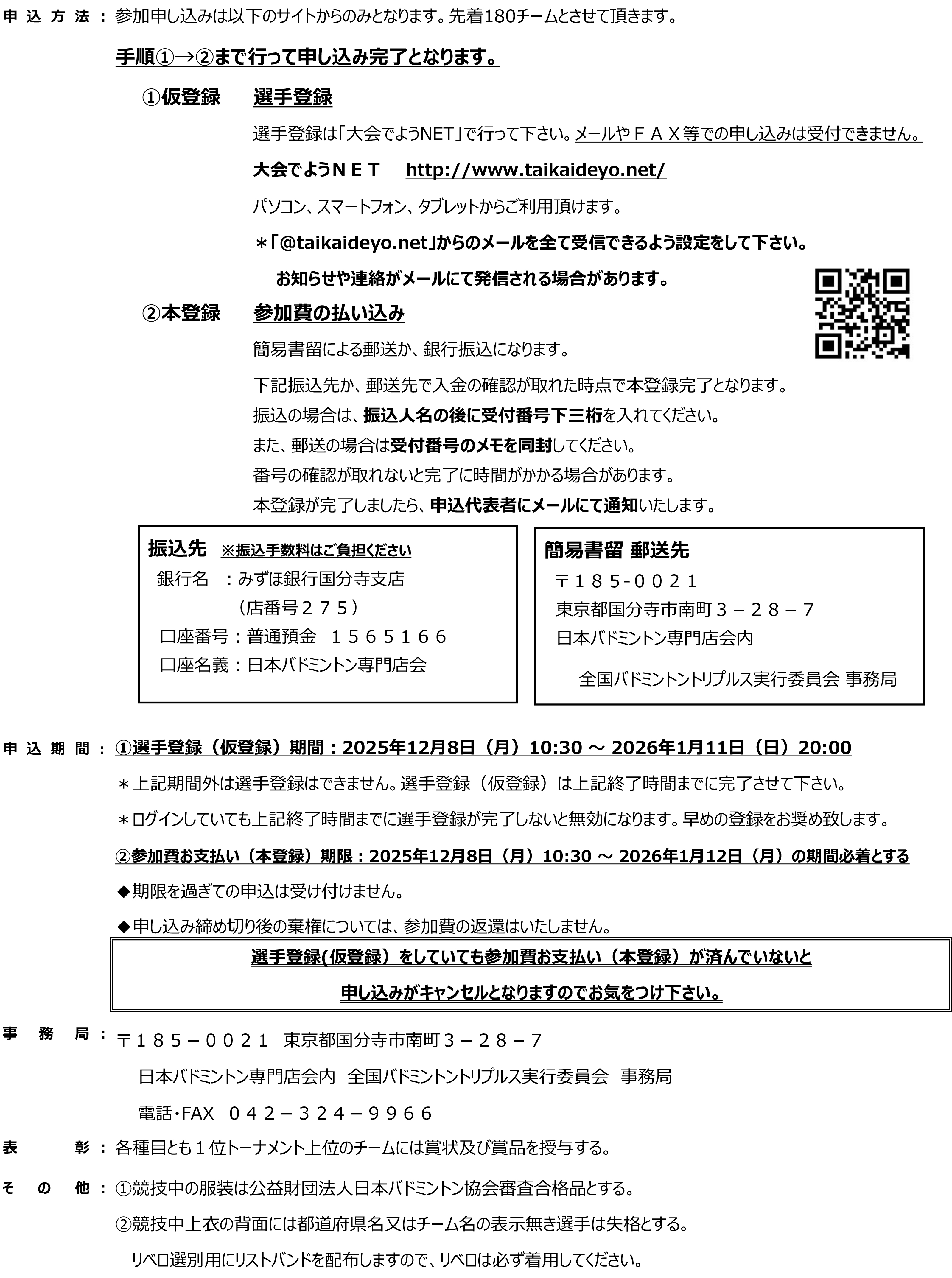 ��P�U��S���o�h�~���g���g���v���X�I�茠��� �v��