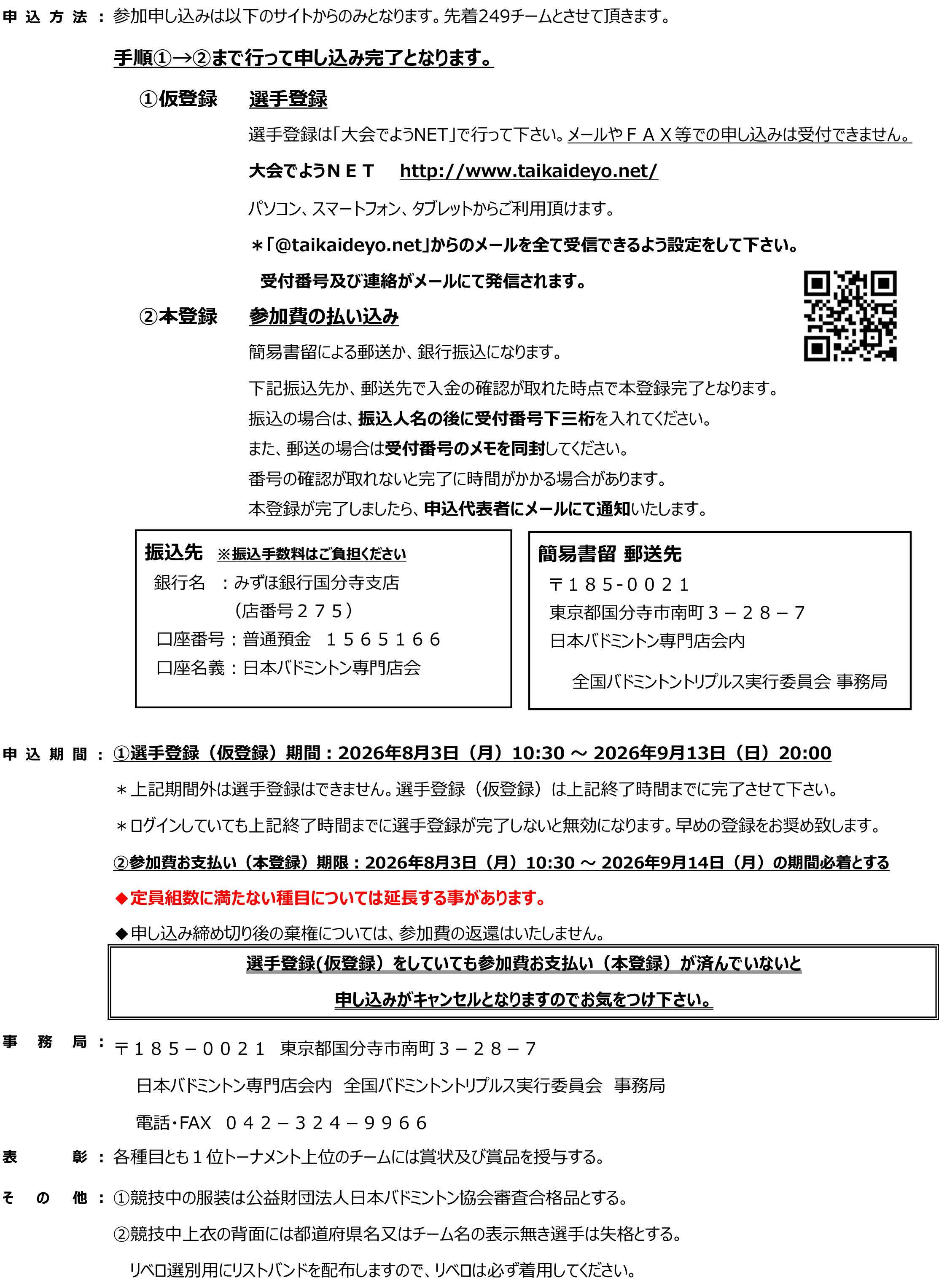 ��P�V��S���o�h�~���g���g���v���X�I�茠��� �v��